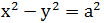 Maths-Rectangular Cartesian Coordinates-46924.png